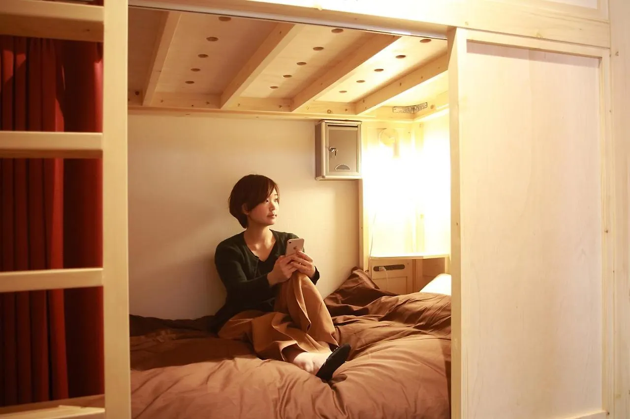 The Stay Wakkanai Japan