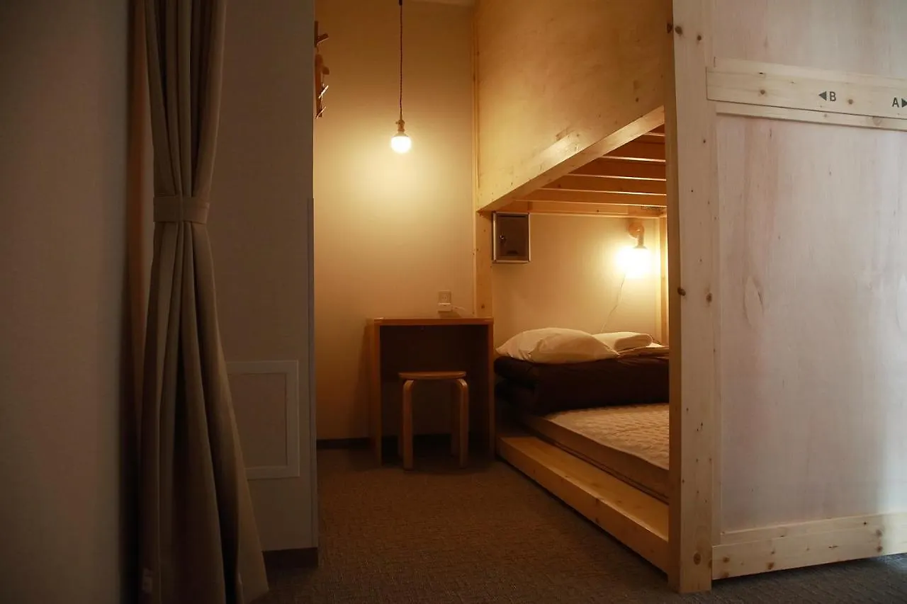 The Stay Wakkanai Japonia